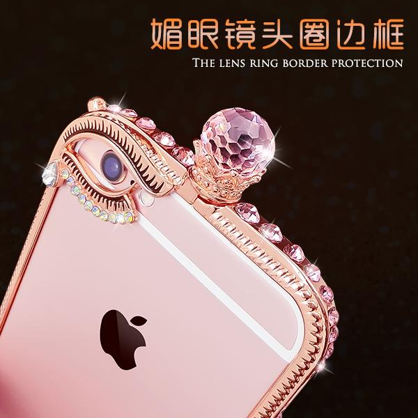 贝迪高端6s苹果6手机壳硬防摔镶钻iphone6plus金属边框玫瑰金女款