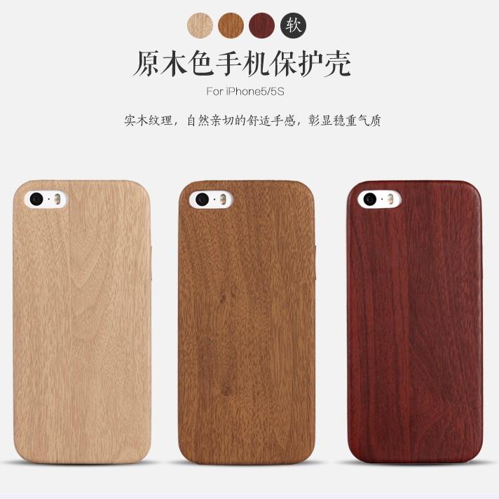 木纹iPhone6S手机壳硅胶软壳6plus保护套防摔个性苹果5s新款外壳