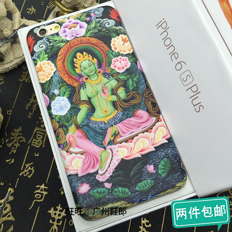 苹果7plus手机壳藏佛教唐卡尼泊尔绿度母A8小米5磨砂套iphone6S