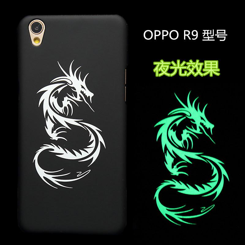 中国龙图腾OPPO R9 plus夜光手机壳黑色磨砂塑料硬男款荧光潮酷炫