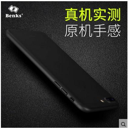 benks iphone7手机壳超薄苹果7Plus新款磨砂外壳I7透明亮黑色套七