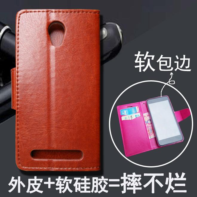 步步高vivoy28L手机壳vivo y928保护套翻盖628皮套硅胶软防摔挂绳