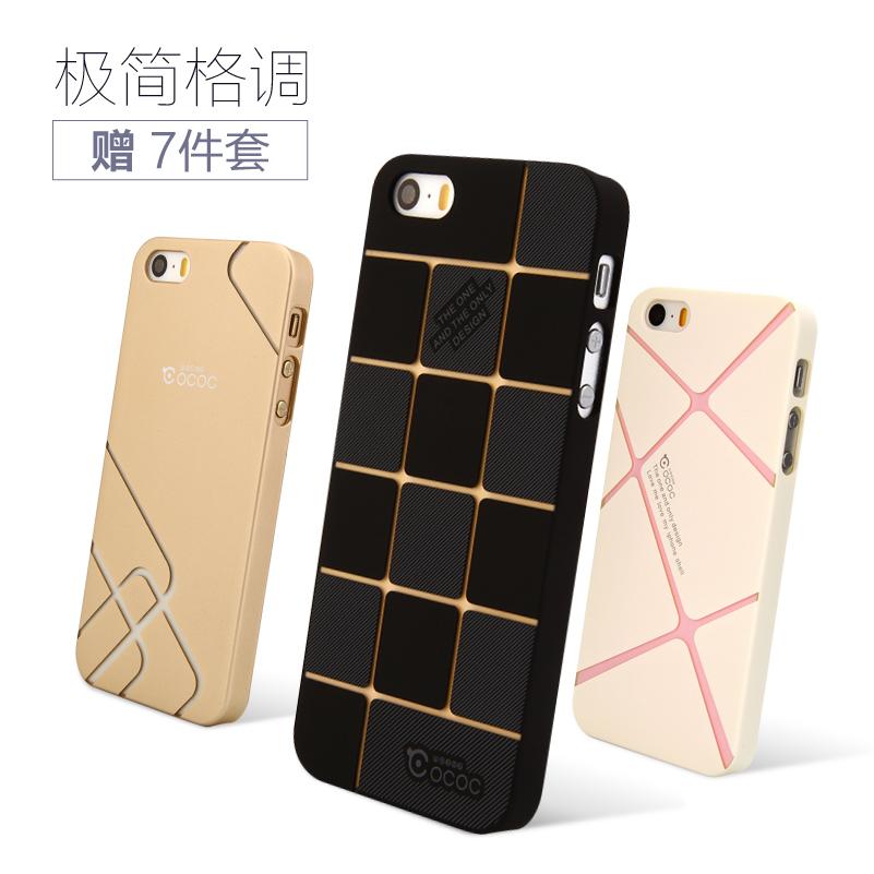cococ iPhone5s手机壳变色硬壳 苹果4s磨砂保护套 5s超薄塑料外壳