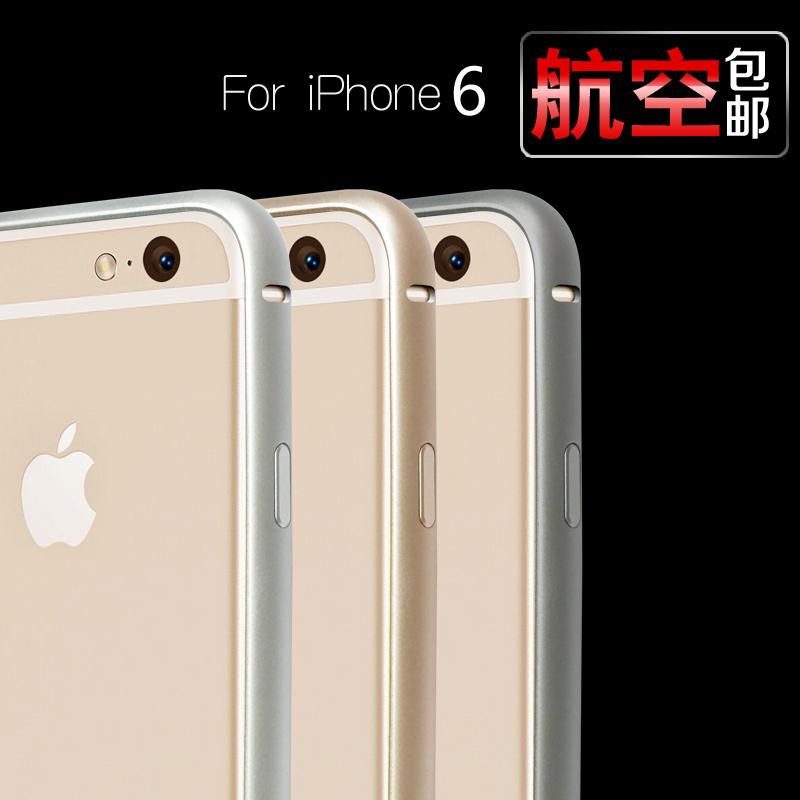 CROSS LINE苹果6手机壳 iPhone6手机壳 iPhone6金属边框 保护壳套