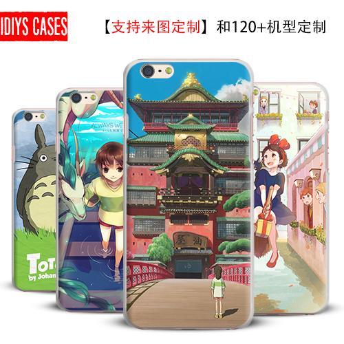 宫崎骏龙猫vivox7手机壳oppor9s魅族MX5魅蓝Note3乐视2pro6小米5s