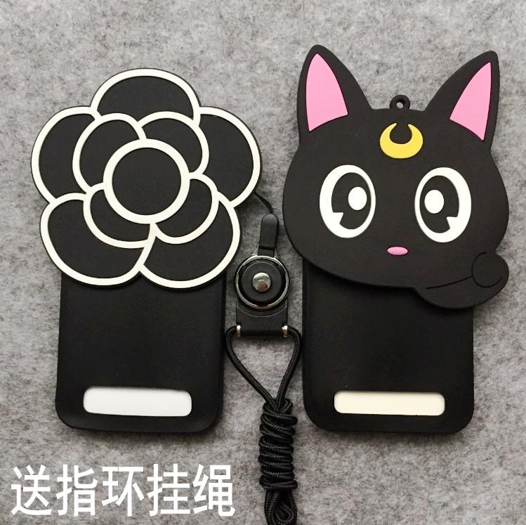 海信 LP38250K手机套海信1635T手机壳1639T保护套E51-M壳I635T套