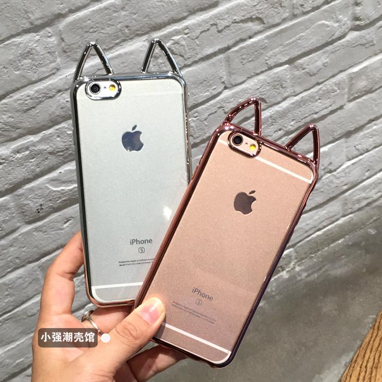 韩国可爱猫咪耳朵iPhone6s手机壳苹果6plus 7代保护套硅胶软壳女