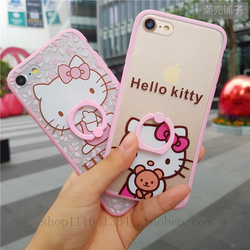 hello Kitty卡通可爱苹果6 PlusiPhone6手机壳6S磨砂软包边7代