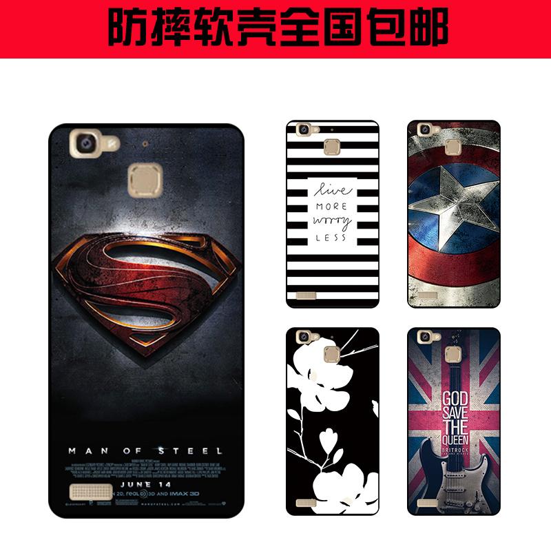 华为畅想5S手机壳畅享5s个性TAG软AL10软壳TL00套ALOO卡通女潮男