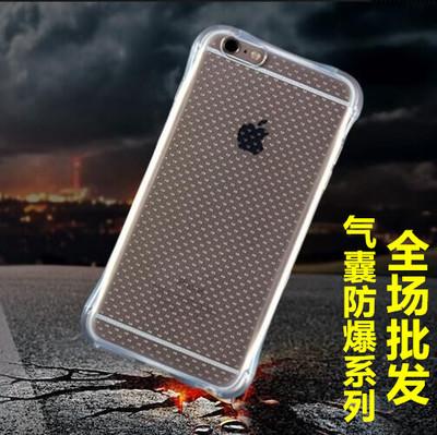 华为 麦芒4 P8青春版 畅享5 畅享5S MATE9 MATE9PRO防摔壳 手机壳
