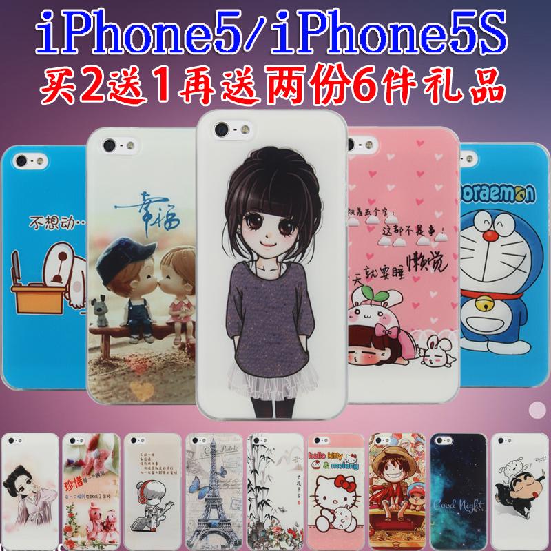 iphone5s手机壳 苹果5s手机壳 苹果5手机保护套卡通外壳硅胶 软壳