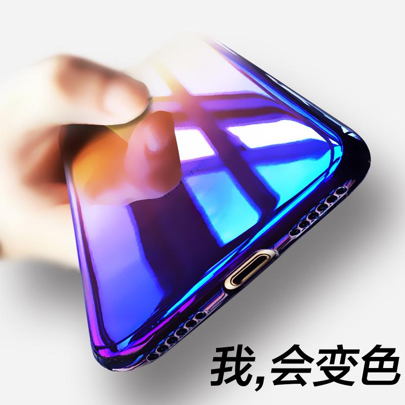 iPhone7Plus手机壳苹果7电镀渐变套新款女防摔七超薄潮男保护7P硬