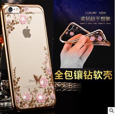 iphone7手机壳iphone6Plus保护套电镀tpu秘密花园创意软套苹果5SE