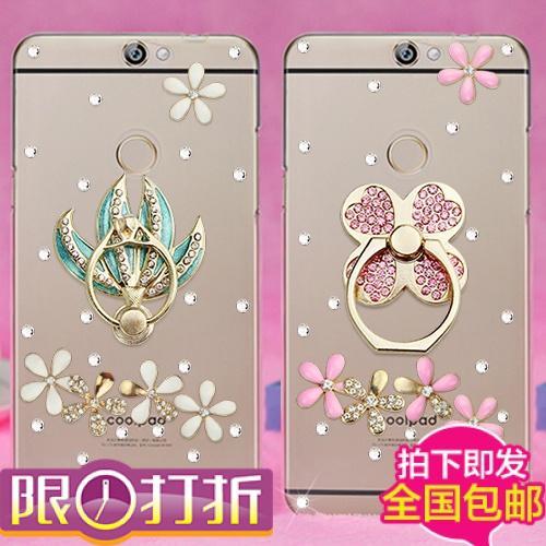 酷派锋尚MAX手机壳指环女A8-930/831/531外壳挂绳支架水钻保护套