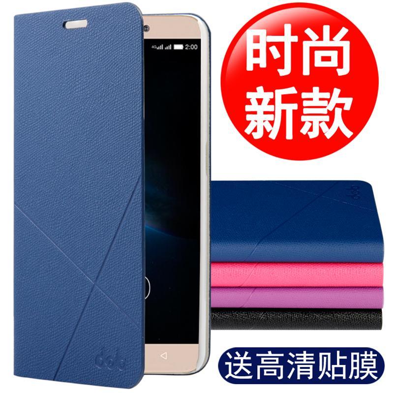 乐视1pro手机壳翻盖X800乐1pro手机套乐视超级手机1pro壳POR皮套