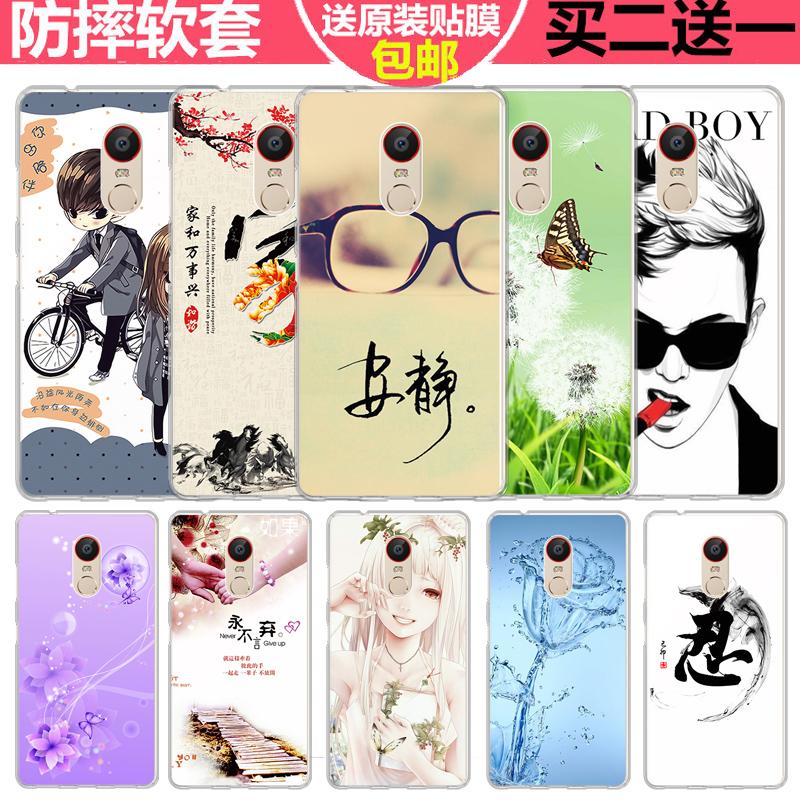 努比亚z11max/nx523j手机壳中兴Z11MAX卡通硅胶外壳中信MX个性女