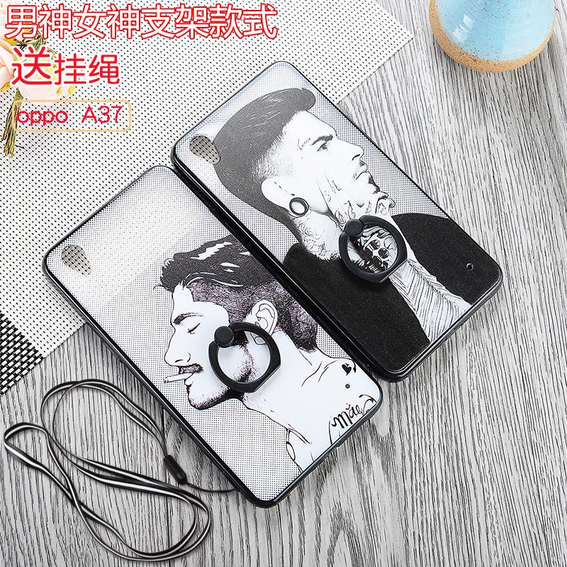 oppoa37手机壳opopa37t保护套指环opa37c浮雕带挂绳37u个性a37m潮