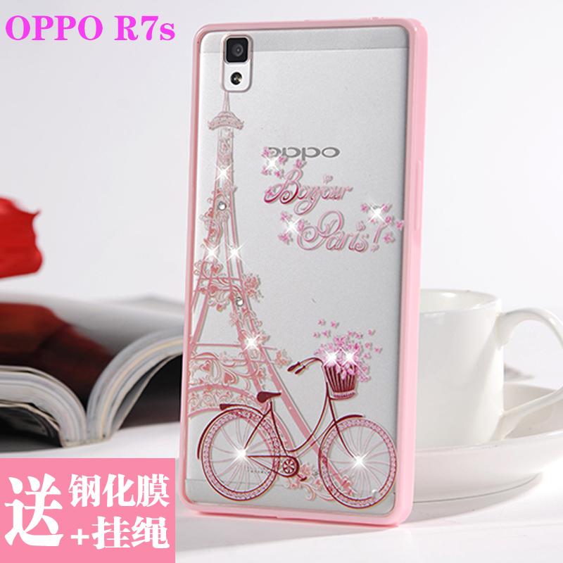 oppo R7s手机套挂绳手机壳日韩OPPOr7sm挂脖粉色外壳软边框女款潮