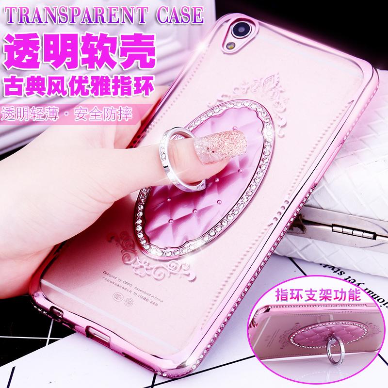oppor9plus手机壳0ppor9puls软镶钻opor套plsa水钻poopr女oppeR9P