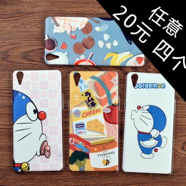 OPPOR9plus手机壳硅胶防摔个性创意卡通可爱r9plus ma保护套硬女