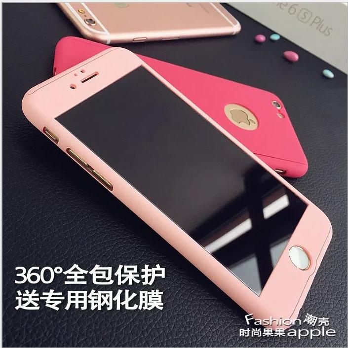 phone6splus手机壳5.5寸超薄plus全包磨砂硬壳6SP苹果Plus保护套