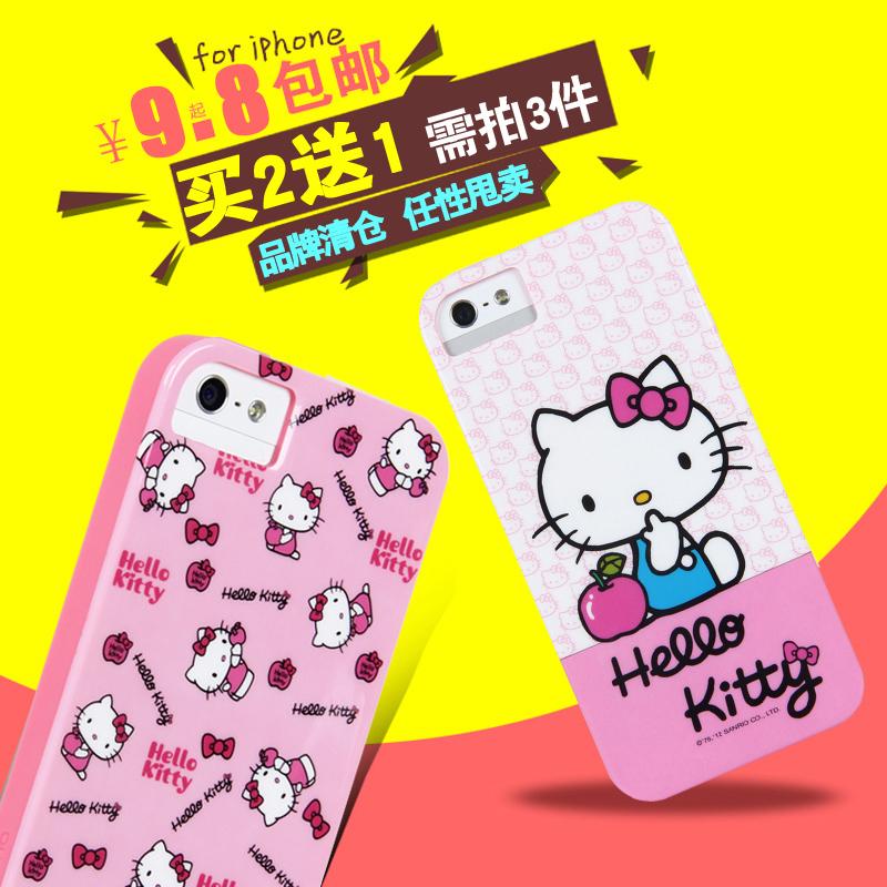 苹果5手机壳iphone5s手机套可爱卡通hello kitty防摔se保护套女潮