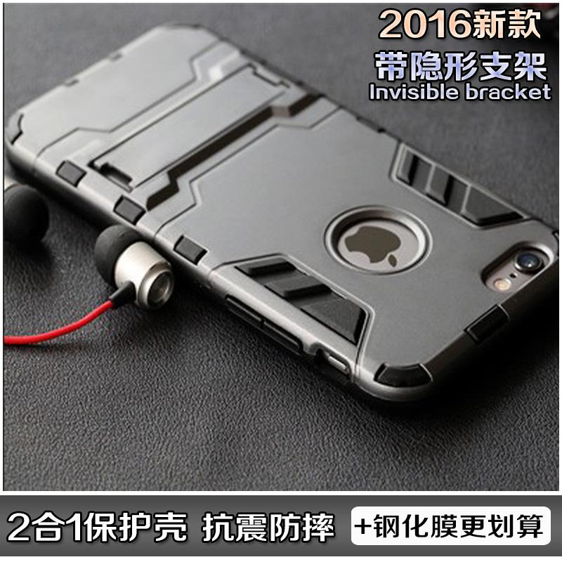 苹果6手机壳iPhone6plus塑料机械防摔5.5新款6s手机套4.7创意潮男