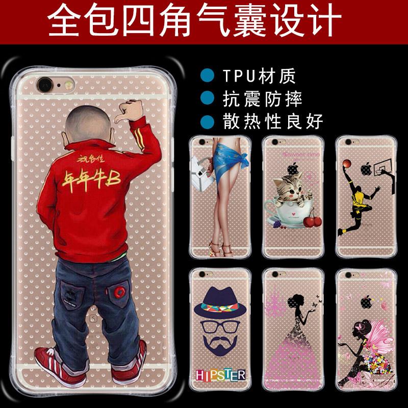 平果6Spuls手机壳iphone6Splus套S水钻iphone6软5.5寸苹果6splus