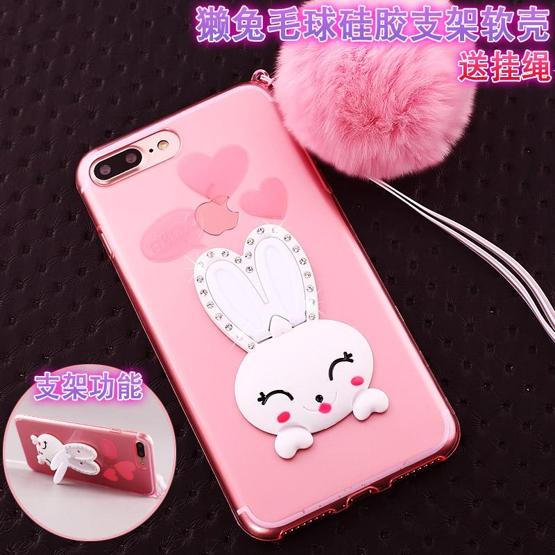 平果7puls手机壳iphone7plus套pg可爱IP7PS5.5软pius苹果7plus女