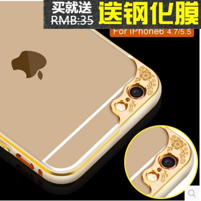 热卖iPhone6镜头保护圈媚眼金属边框7金边海马扣苹果6puls手机壳