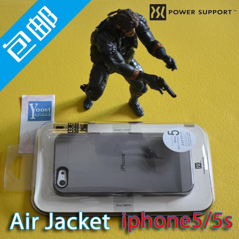 日本代购Power Support Air Jacket iPhone se 5/5s 手机壳保护套