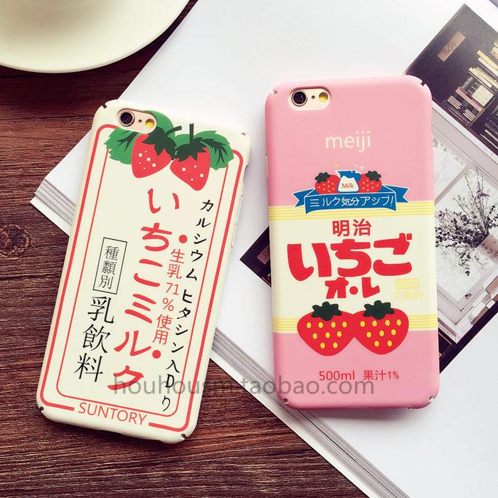 日本果汁饮料iPhone6手机壳创意苹果6plus保护套4.7全包磨砂超薄