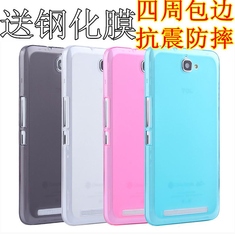 软硅胶TCL P728M手机套P728M手机壳么么哒4G版外壳TCLP728M保护套