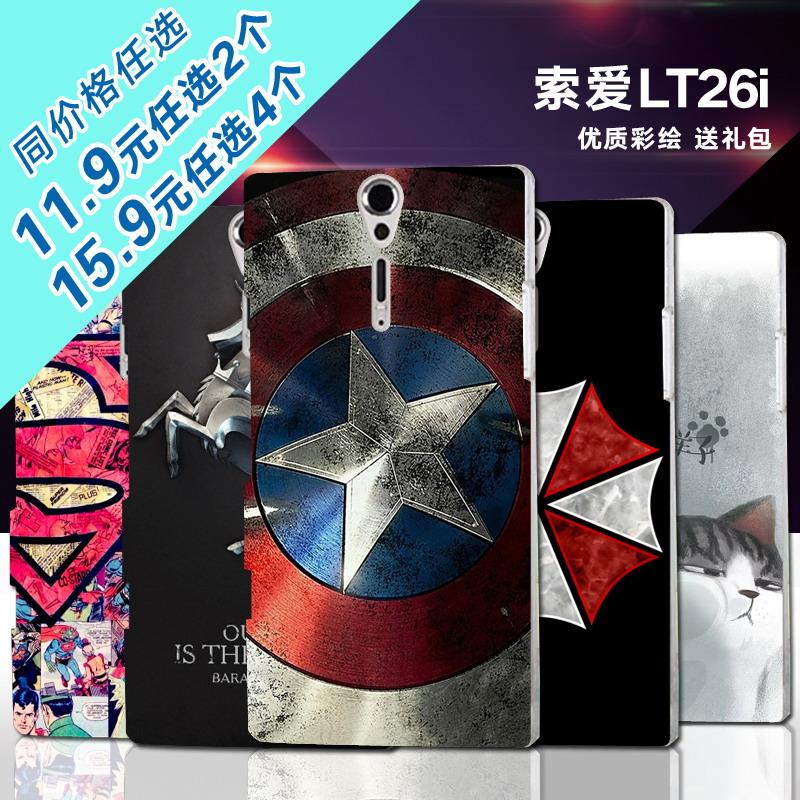 索尼LT26ii手机套女索爱lt26i手机壳男 新款卡通保护外壳硬送贴膜