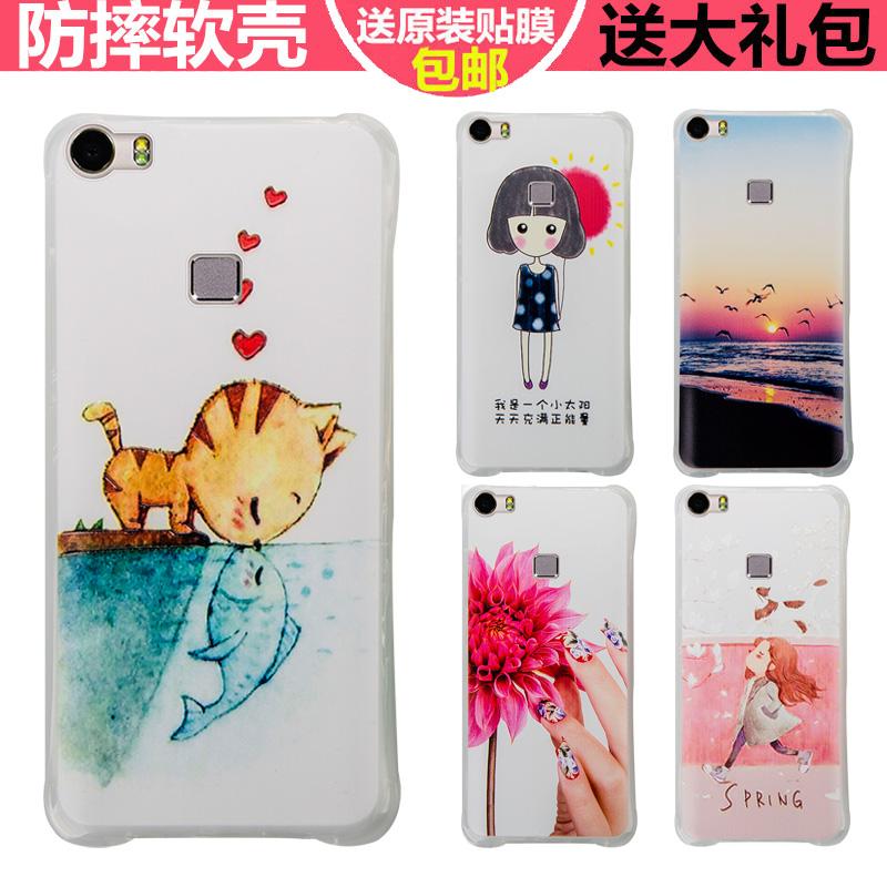 vivox5paly手机壳viv0x5play保护套xpiay5硅胶软vovixplay5A新款